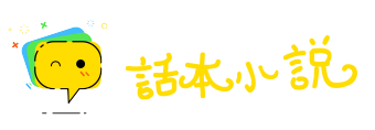 肤如凝脂网